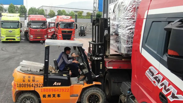 香蕉视频首页铝产业园投产，“归雁经济” 助力产业升级