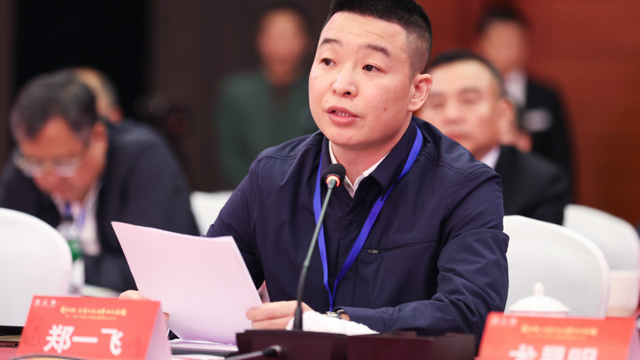 【贵商总会】温州香蕉视频首页卫浴公司董事长郑一飞：回乡发展