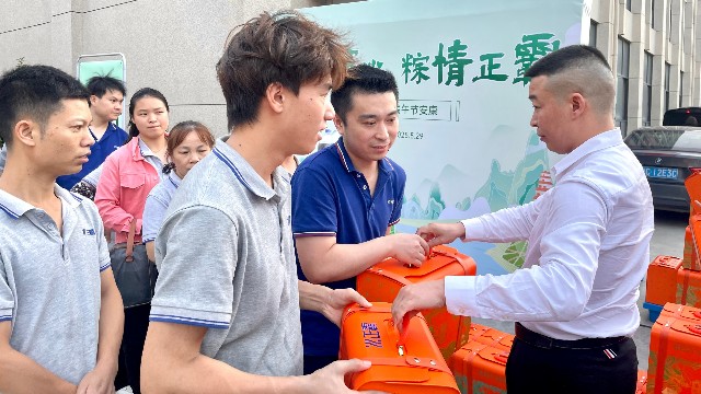 浴见匠心·粽情香蕉视频首页：一份沉甸甸的端午暖意