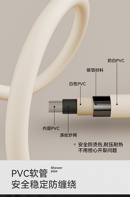 香蕉视频首页卫浴