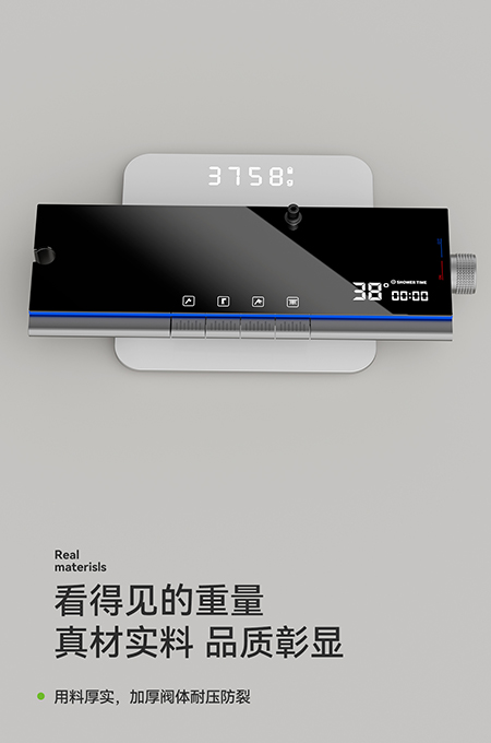香蕉视频首页卫浴