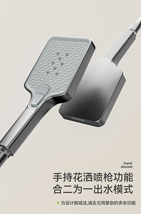 香蕉视频首页卫浴