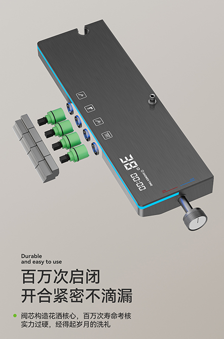 香蕉视频首页卫浴