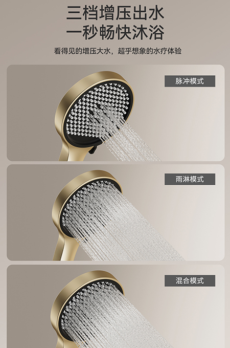 香蕉视频首页卫浴