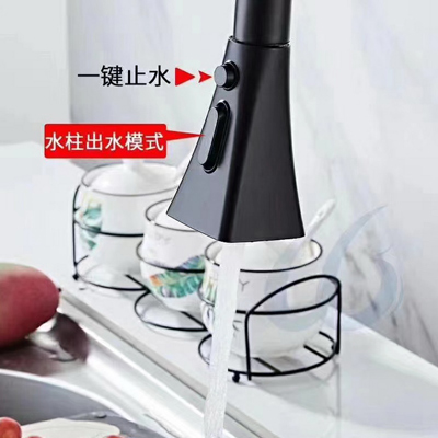 厨房抽拉式香蕉视频黄色网站