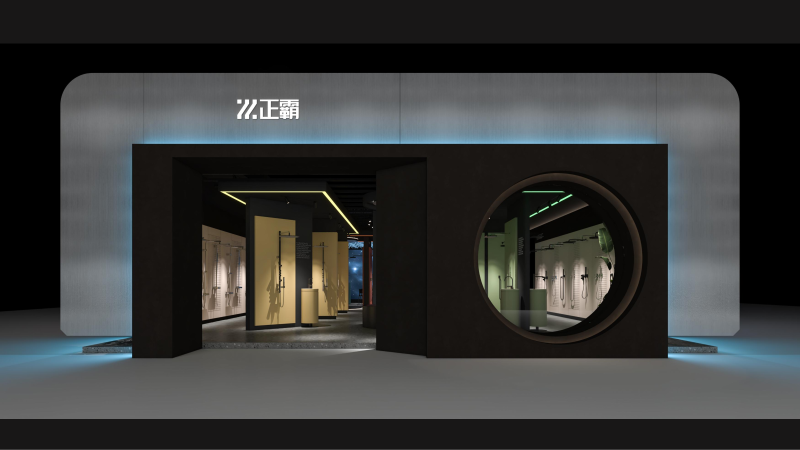 29届上海卫浴展——香蕉视频首页展厅1