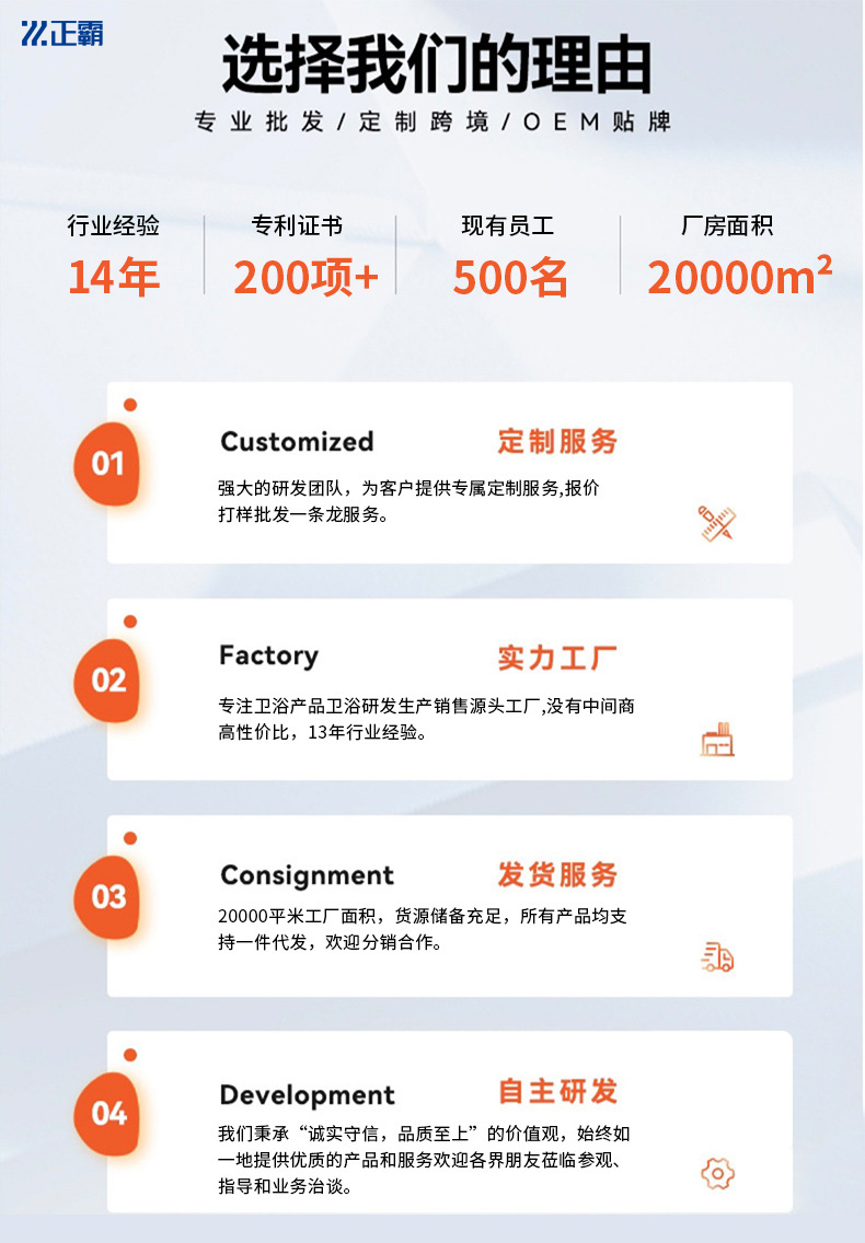选择香蕉视频首页的理由