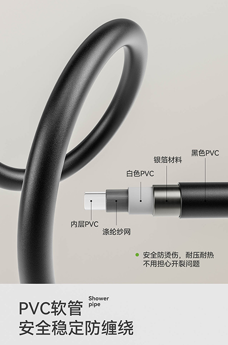 香蕉视频首页卫浴
